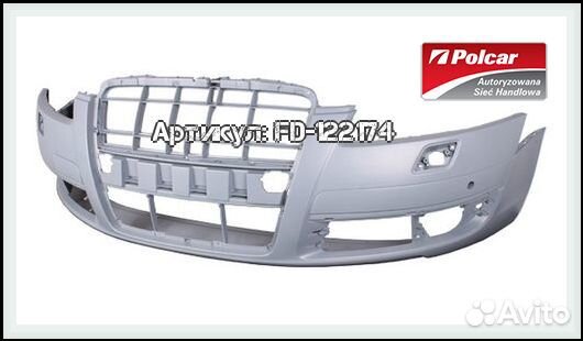 Бампер передний с отверстиями ауди A6 C6