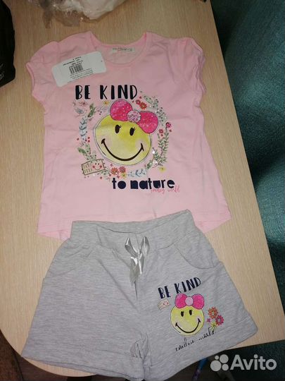 Турецкие костюмы