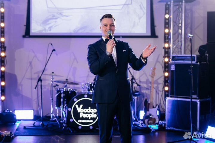 Тамада ведущий на свадьбу, корпоратив, юбилей