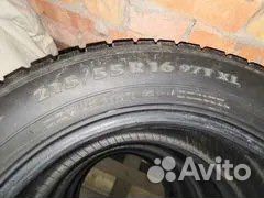 Nokian Tyres Hakkapeliitta 7 215/55 R16 97