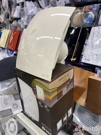 Вентилятор вытяжной с обратным клапаном D 100