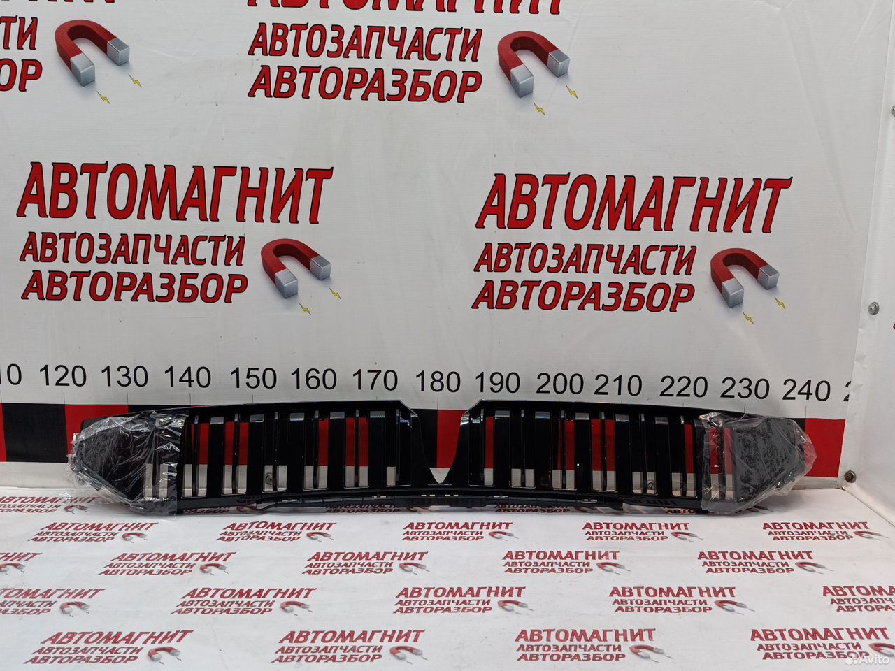 Решетка радиатора Voyah Free рестайл