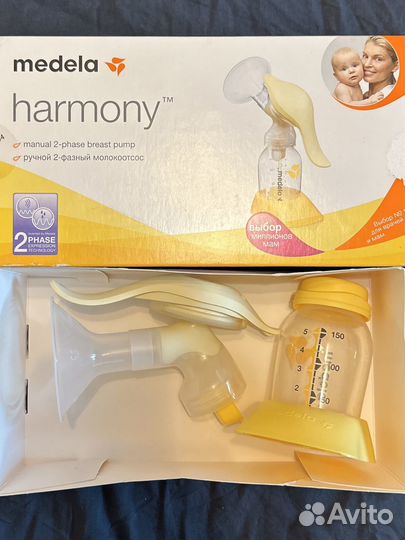 Молокоотсос ручной medela