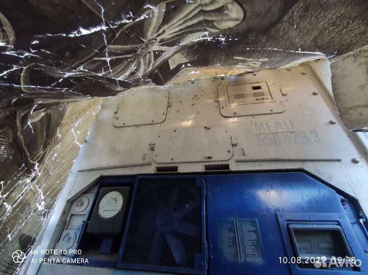 Очень большой холодильник бу