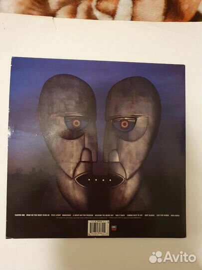 The Devision bell Pink Floyd 94 Original EMI UK