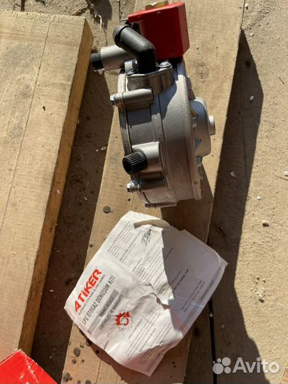 Atiker Газовый редуктор на авто