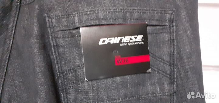 Мото джинсы мужские Dainese размер 36