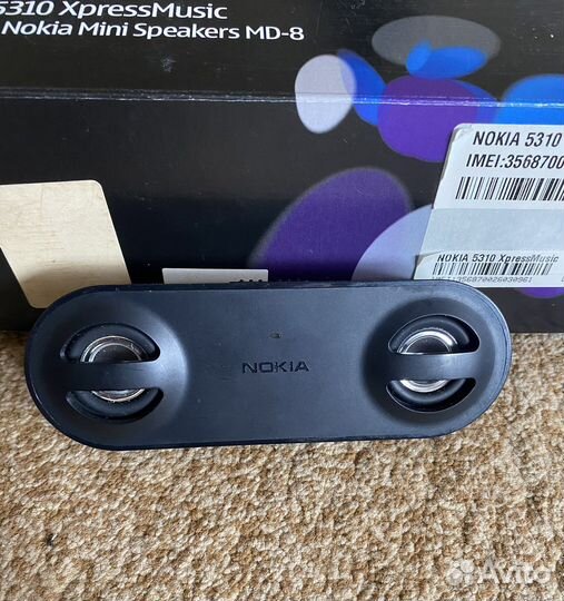 Nokia 5310 XpressMusic