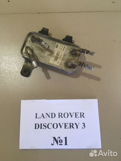 Теплообенник Land Rover Discovery 3 PIB500052