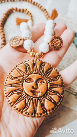 Бусы длинные с солнцем в бохо стиле