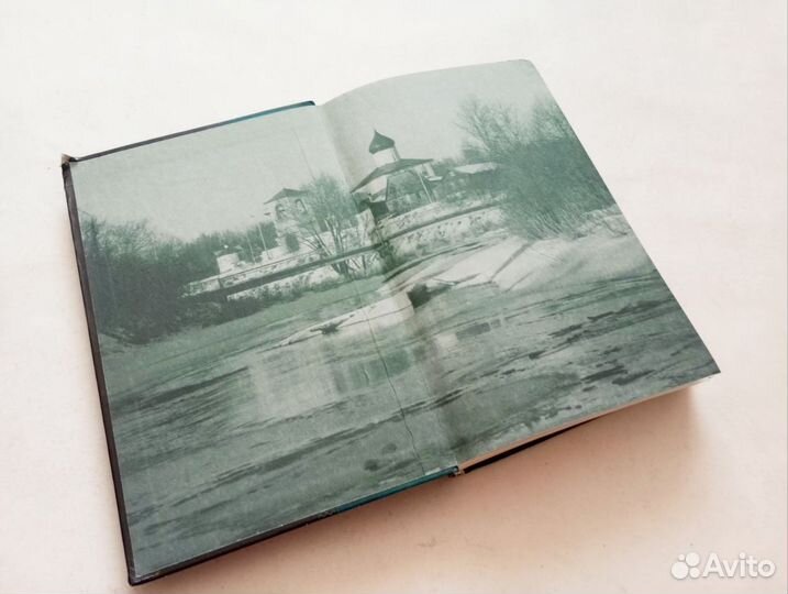 Се, даю вам власть Игумен Пантелеимон