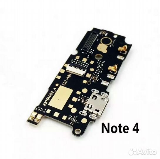Плата для Xiaomi redmi note 4