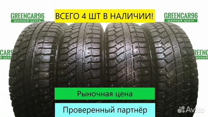 Cordiant Polar 2 215/55 R16