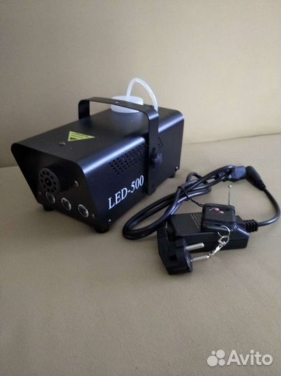 Дым - машина