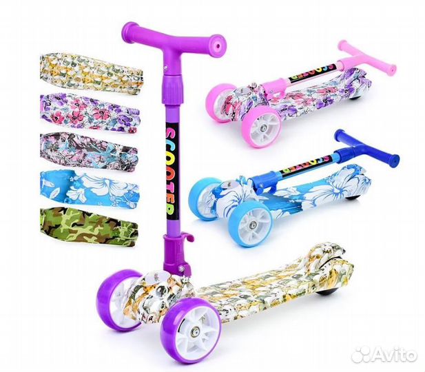 Самокаты детские трехколесные новые