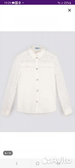 Блузка школьная парадная