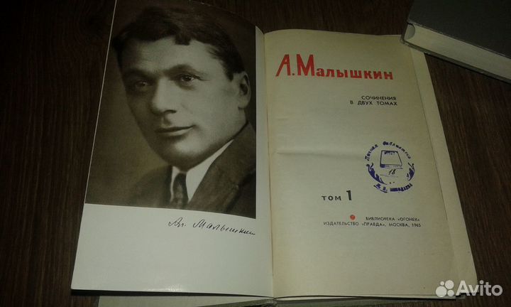 Проза. Поэзия (8 книг)