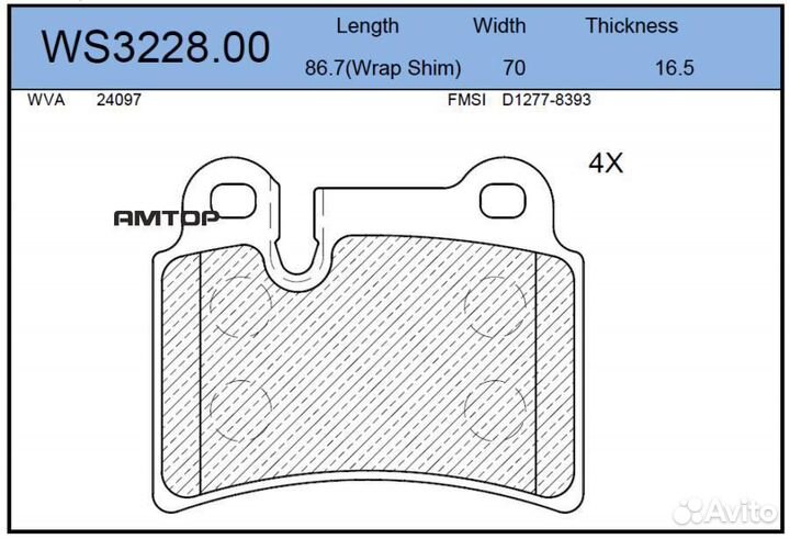 Jeenice WS322800 Колодки тормозные дисковые зад