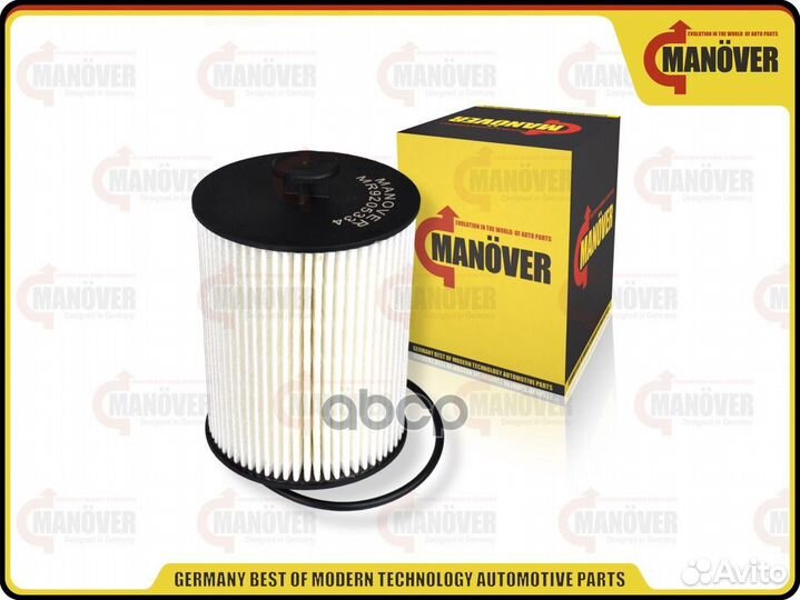 Фильтр топливный /Г-3302 дв. Cummins/ (ISF 2.8)