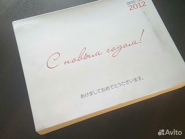 Дзен-сад Высвобождение энергии Ки