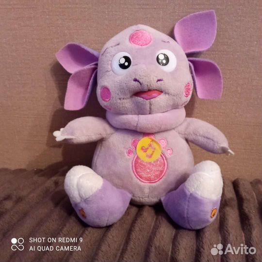 Мягкая игрушка лунтик