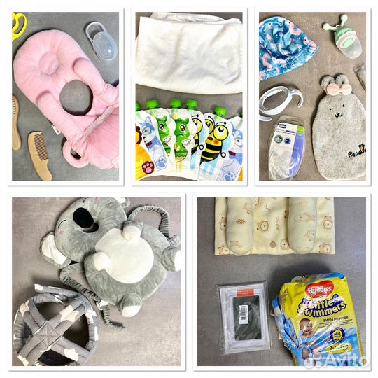 Вещи для новорожденного пакетом