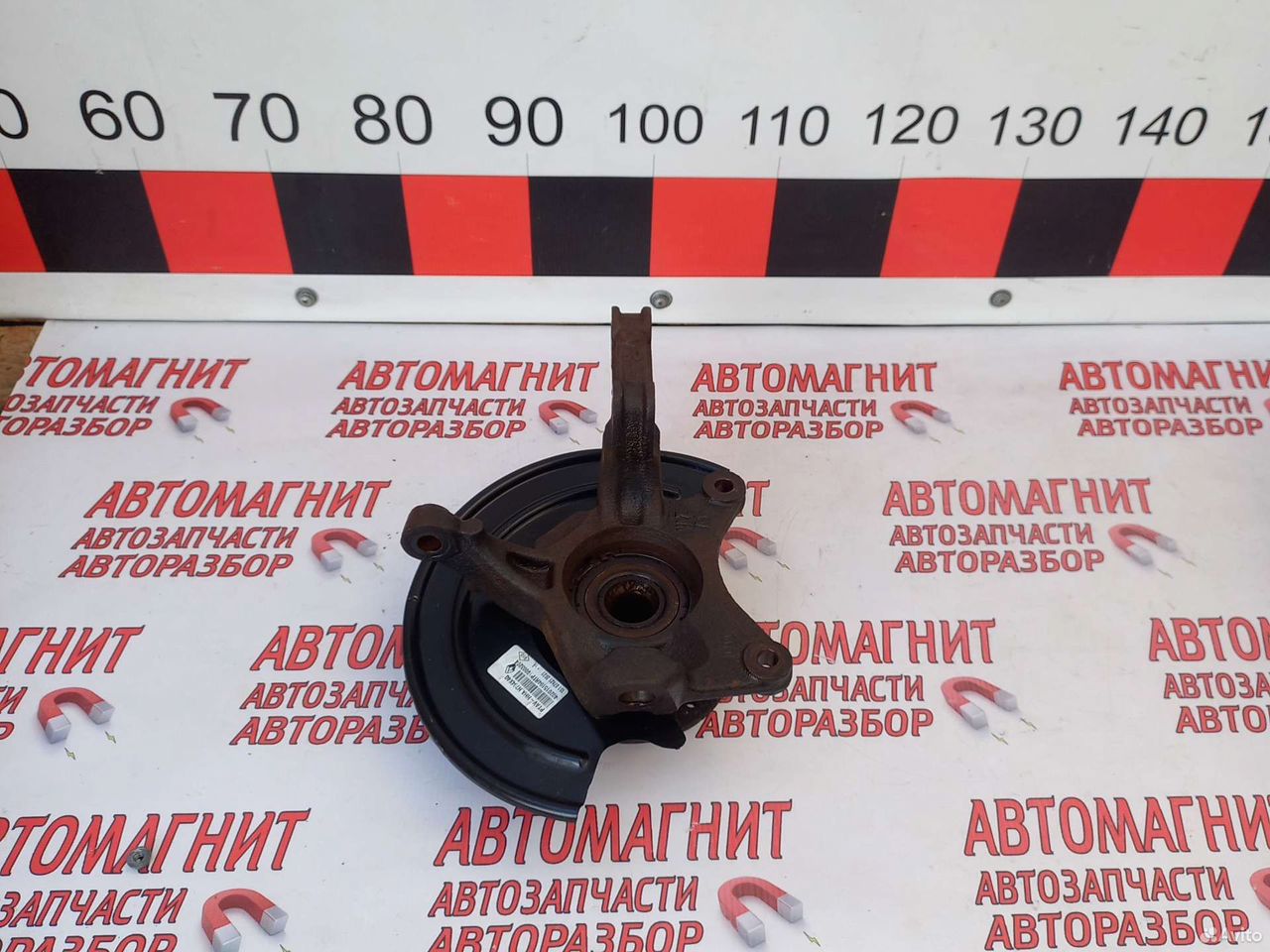 Кулак поворотный левый ступица Рено Аркана