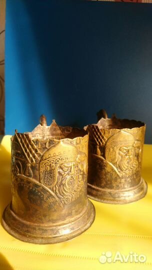 Подстаканники СССР