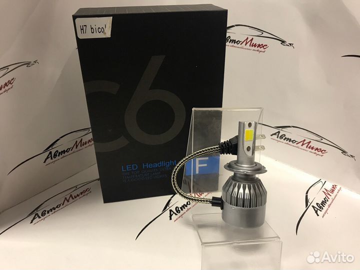 Светодиодные лампы С6 H7 Bicolor