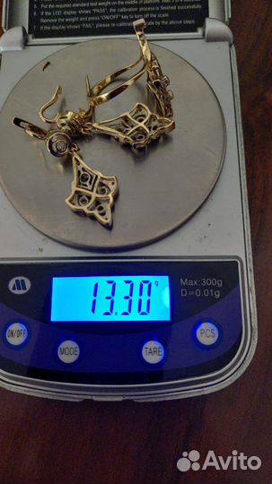 Золотой комплект с бриллиантами 13,3гр