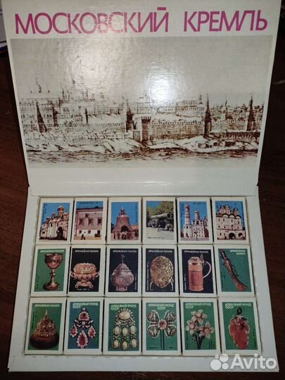 Набор спичек СССР