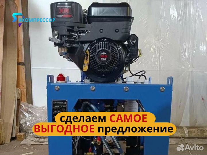 Компрессор дизельный