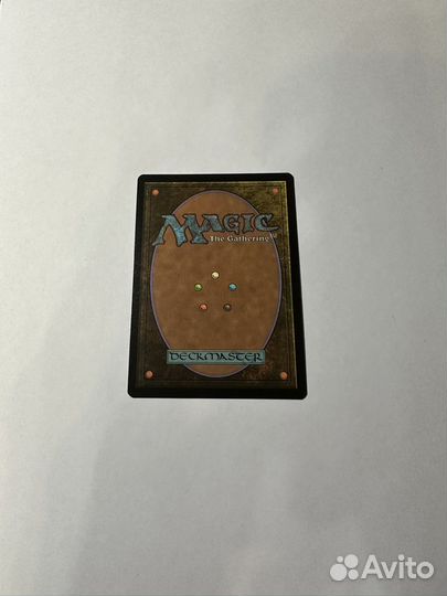 Карта MTG Азуса, Потерянная, но Ищущая