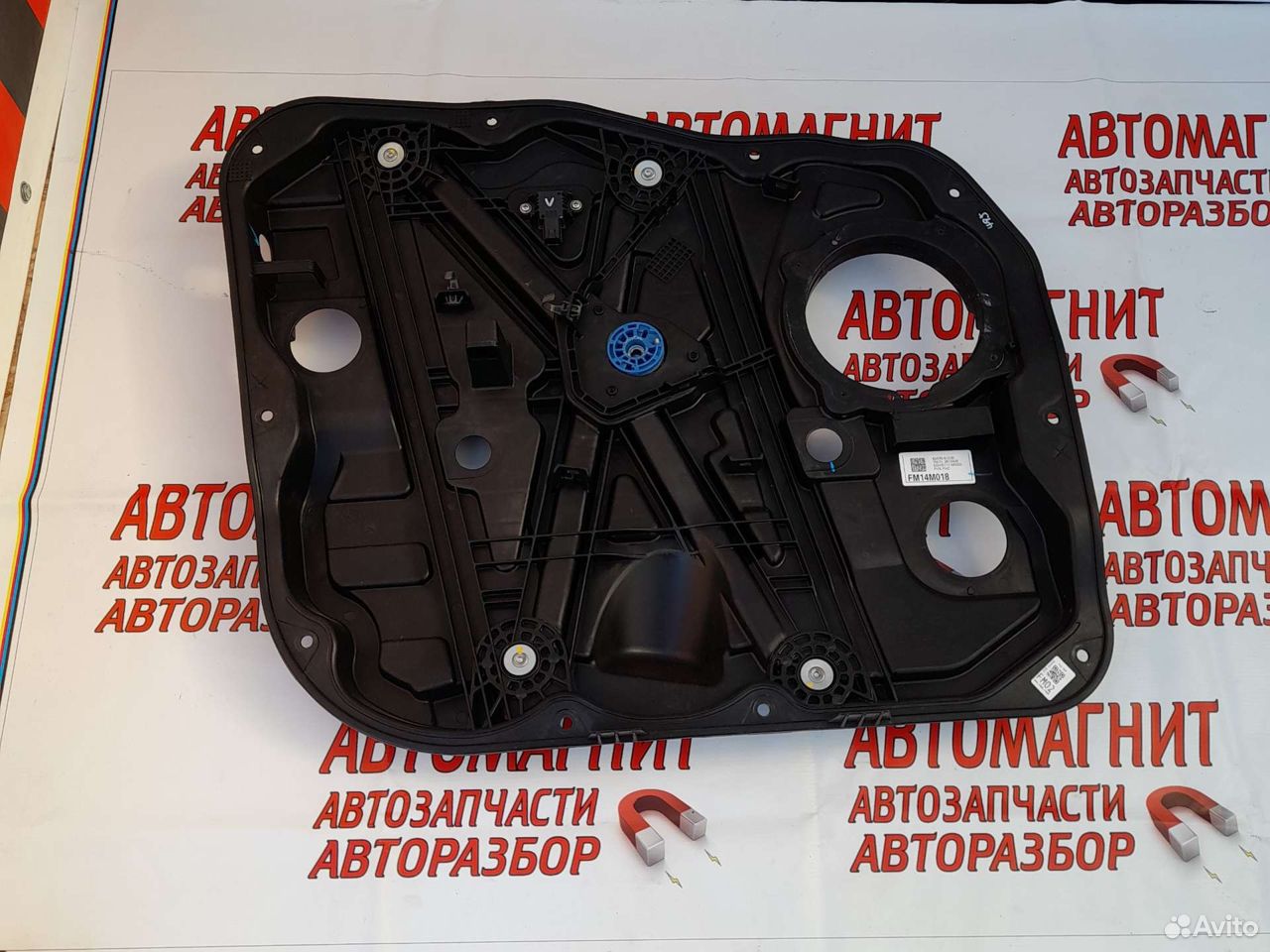 Стеклоподьемник передний левый Хендай Санта Фе 4тм