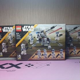 Lego Star Wars 75345