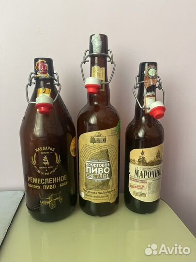 Бутылки пивные 0,5л, 0,75л, 1л