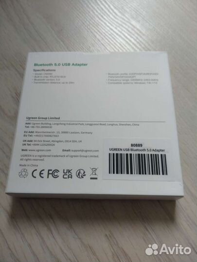 Bluetooth адаптер ugreen для компьютера