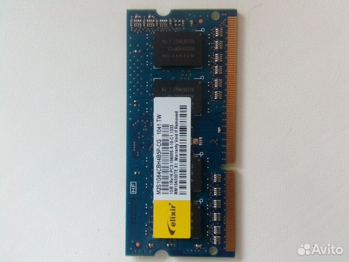 Оперативная память для ноутбука sodimm ddr3 1gb