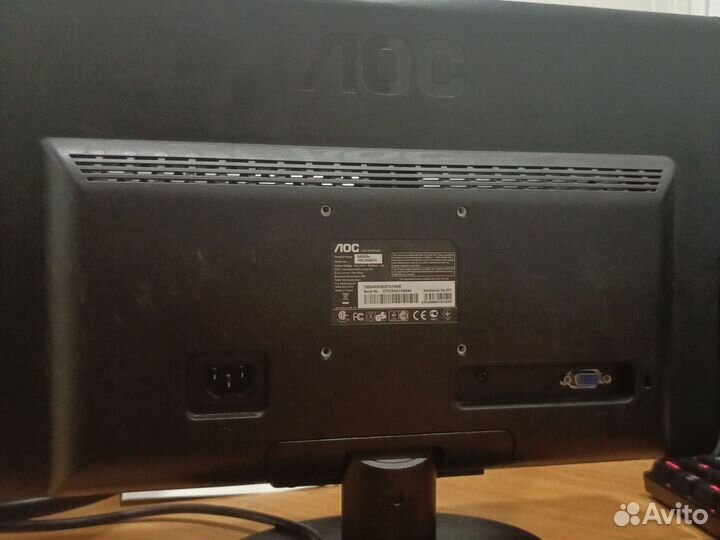 Монитор лос N950Sw