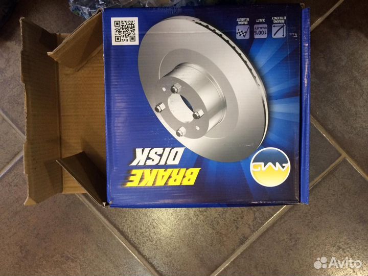 Диск Тормазной Hyndai Solaris Kia Rio 3