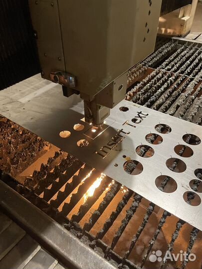 Лазерная резка металла