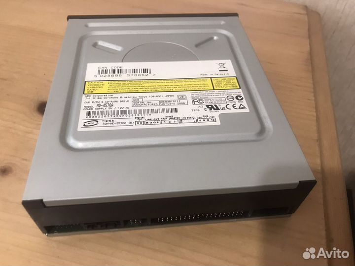 DVD RW NEC ND-4570A