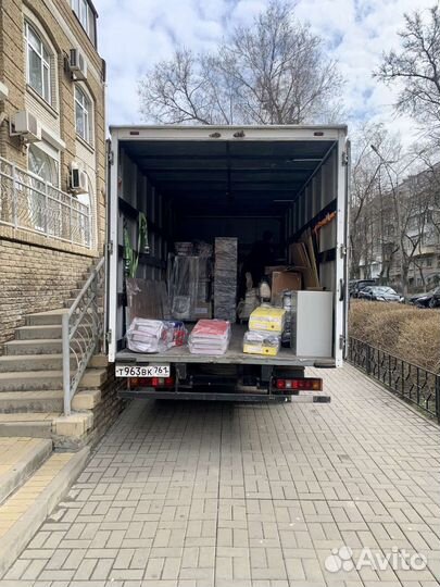 Грузоперевозки переезды грузчики доставка