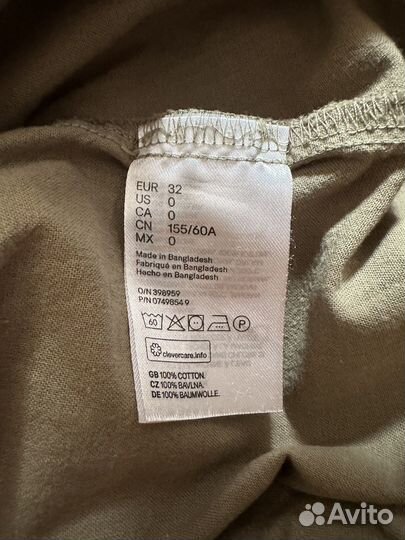 Комбинезон hm женский