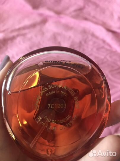 Sonia Rykiel Le Parfum