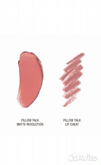 Charlotte tilbury pillow talk