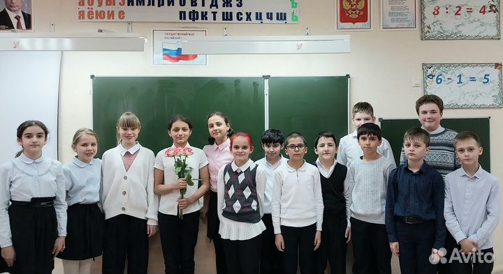 Репетитор начальных классов, подготовка к школе