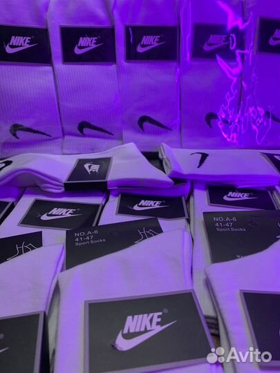 Белые носки Nike