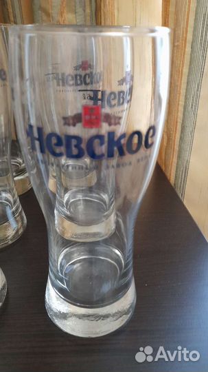 Пивные бокалы