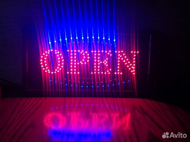 Неоновая вывеска готовая 3м.шнур